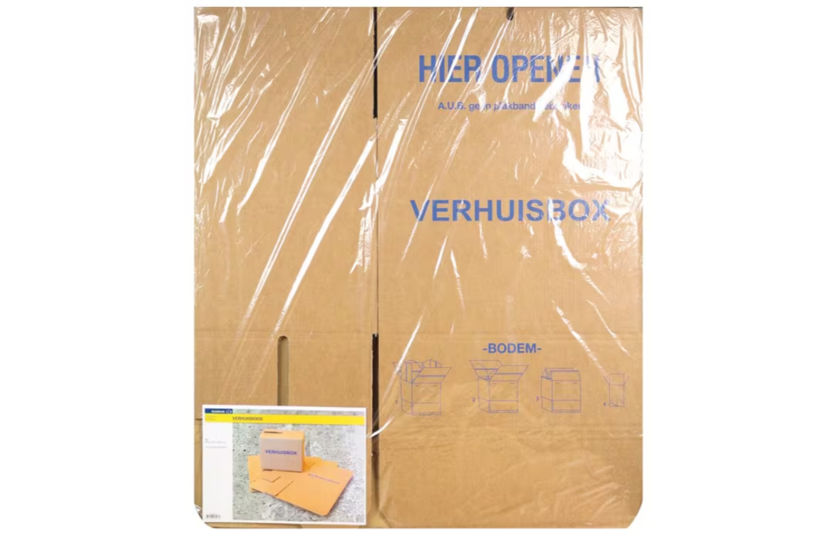 Verhuisdozen Extra Strong (per 5 stuks) - BC-golfkarton - 485x320x355mm (80kg draagkracht)