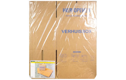Verhuisdozen Extra Strong (per 5 stuks) - BC-golfkarton - 485x320x355mm (80kg draagkracht)
